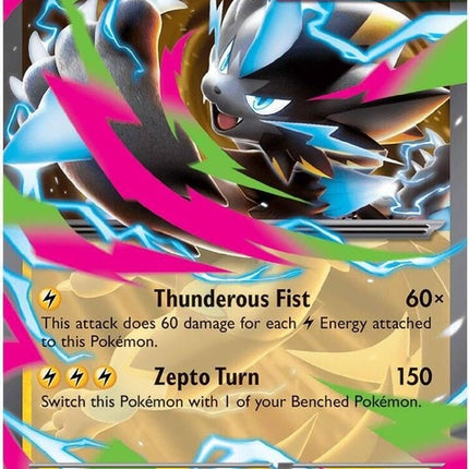 Pokémon Mega Zeraora EX card in Pitch Black, featuring vibrant artwork and detailed design from the Pokémon trading card game.