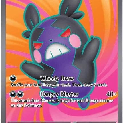 Pokémon ME05 Pitch Black Morpeko EX single card, featuring Morpeko in black design, from the Pokémon trading card game.