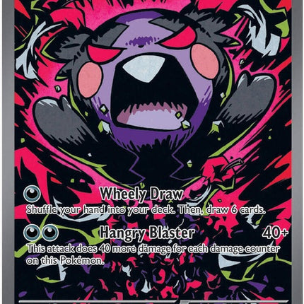 Pokémon Morpeko EX in Pitch Black, single card from the ME05 series, featuring vibrant artwork and detailed Pokémon design.