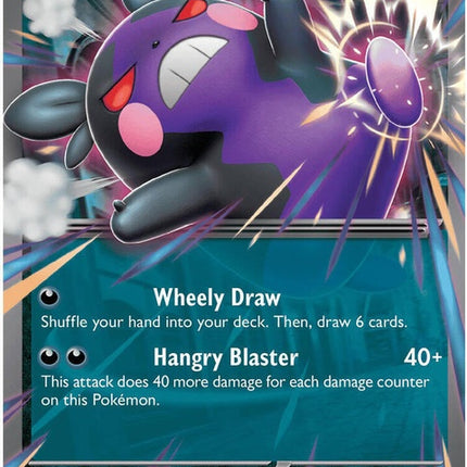 Pokémon Morpeko EX card in Pitch Black design, featuring the electric rodent Pokémon from the Pokémon Trading Card Game.