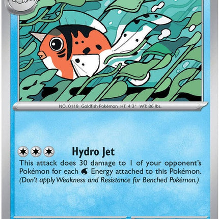 Pokémon Seaking single card in Pitch Black style, featuring detailed artwork of the water-type Pokémon.