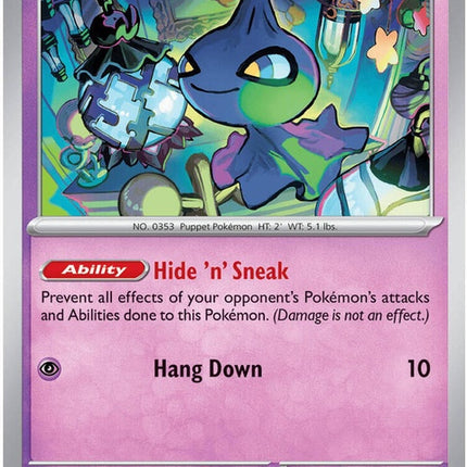 Pitch Black Shuppet Pokémon singles card from the ME05 set, featuring a dark-themed design and the Pokémon character.
