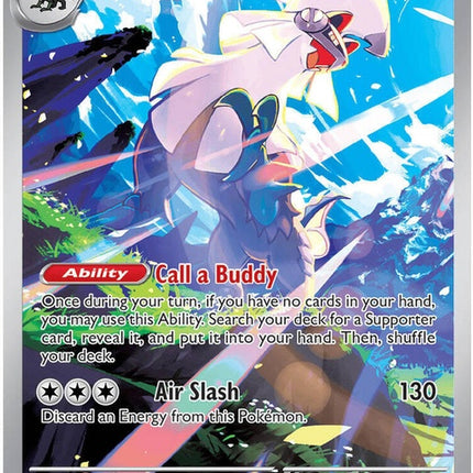 Silvally Pokémon card from the ME05: Pitch Black set, featuring a black-themed design and detailed artwork.