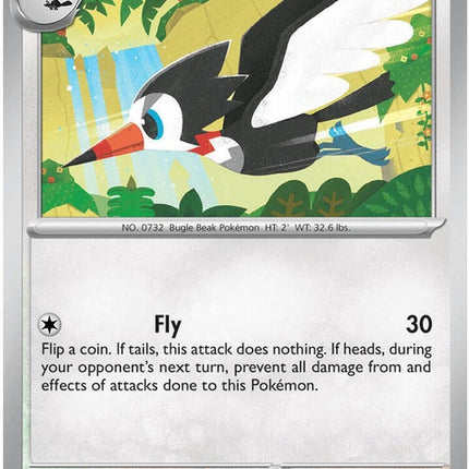 Pitch Black Trumbeak Pokémon single card from the ME05 series, featuring detailed artwork of the bird Pokémon.