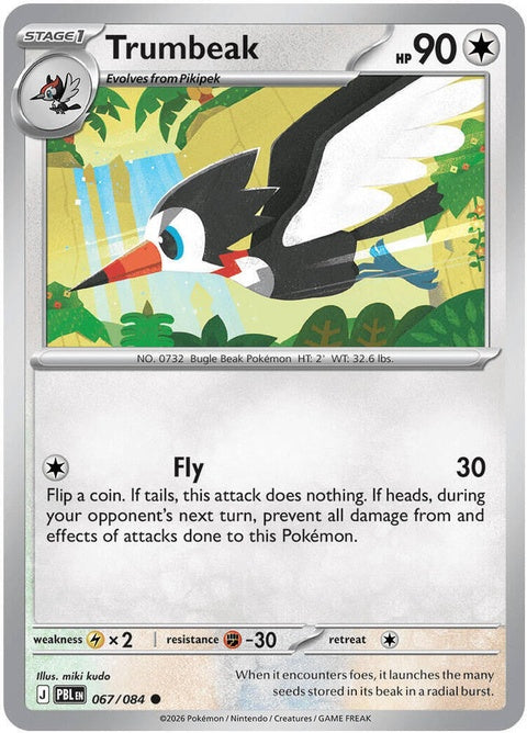 Pitch Black Trumbeak Pokémon single card from the ME05 series, featuring detailed artwork of the bird Pokémon.