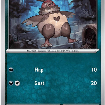 Pokémon Vullaby figure from the ME05 Pitch Black series, showcasing detailed black and gray design with wings spread.