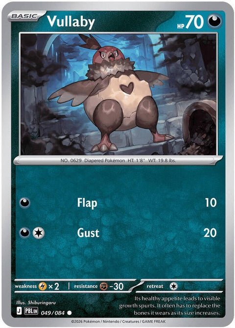 Pokémon Vullaby figure from the ME05 Pitch Black series, showcasing detailed black and gray design with wings spread.
