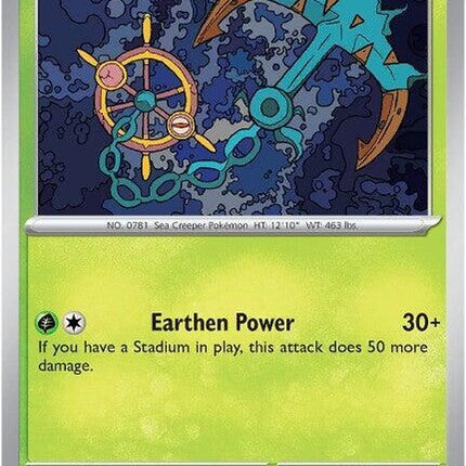 Mega Evolution Dhelmise Pokémon card, showcasing the powerful ghost and grass type Pokémon in its evolved form.