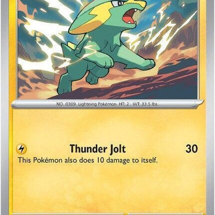 Electrike Mega Evolution Pokémon card, showing Electrike in its Mega form from the Pokémon trading card series.