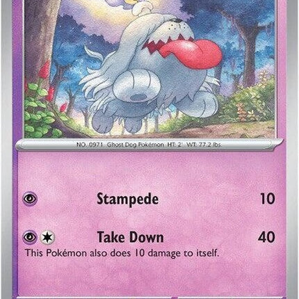 Mega Evolution Greavard Pokémon card showing detailed artwork and vibrant colors from the Mega Evolution series.