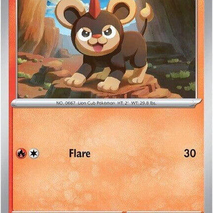 Pokémon Mega Evolution Litleo from the Singles series, showcasing its enhanced form with bright orange fur and regal mane.