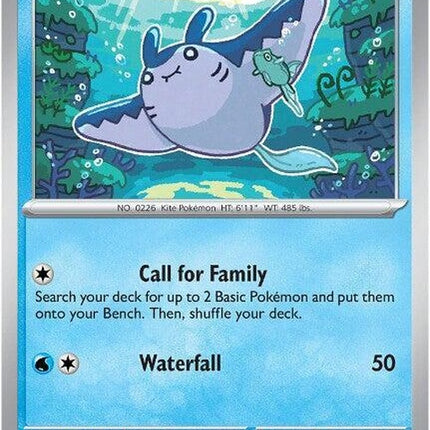 Mega Evolution Mantine Pokémon card, showcasing the aquatic Pokémon in its evolved form with vibrant artwork.