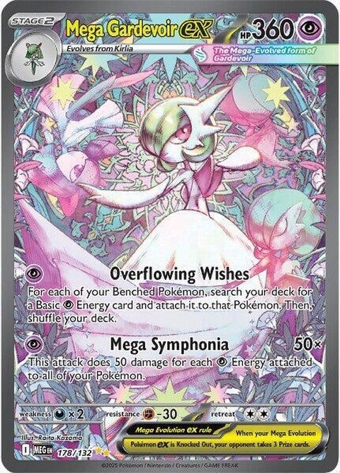 Mega Gardevoir EX Pokémon card featuring a powerful Mega Evolution with vibrant artwork and detailed design.