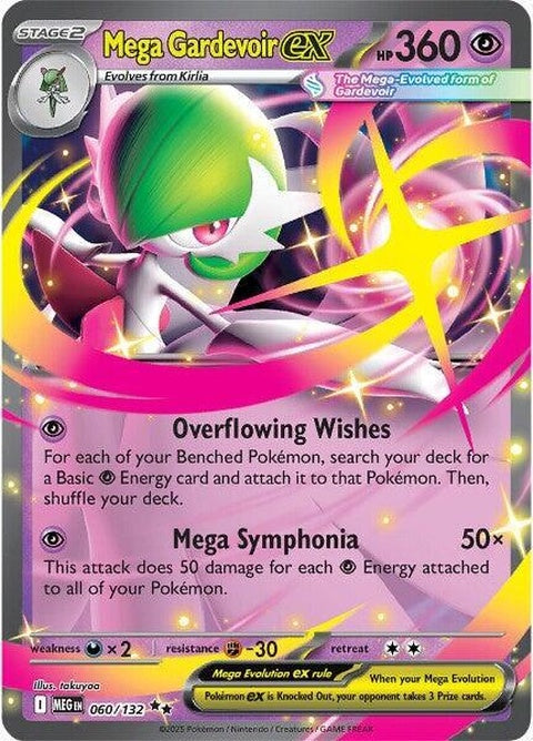 Mega Evolution Mega Gardevoir EX Pokémon card, featuring vibrant artwork and details of the powerful Psychic Fairy Pokémon.
