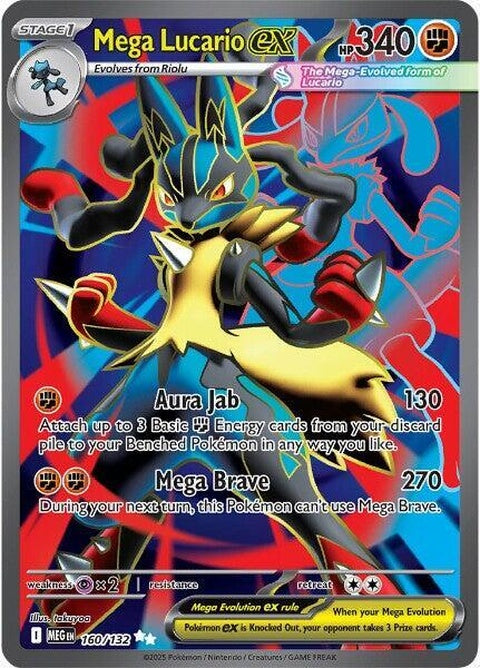 Mega Lucario EX Pokémon card from Mega Evolution set, featuring a powerful Lucario in Mega form with dynamic artwork.