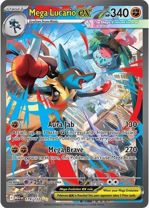 Mega Evolution Mega Lucario EX Pokémon card showing Mega Lucario in fighting stance with detailed artwork.
