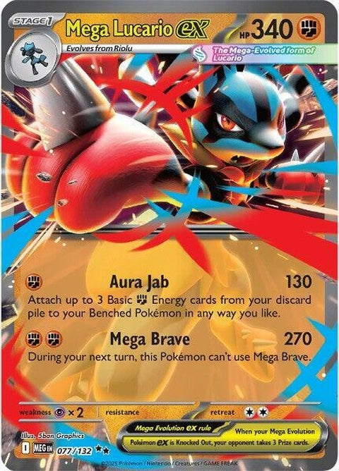 Mega Evolution Mega Lucario EX Pokémon card featuring the Pokémon in dynamic pose with vibrant artwork and detailed design.