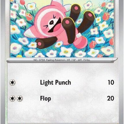 Mega Evolution Stufful Pokémon card, featuring a detailed illustration of the single-type Pokémon in vibrant colors.