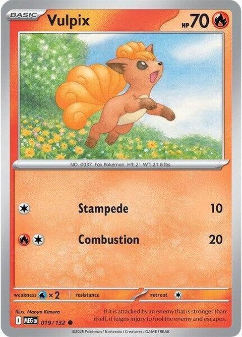 Pokémon Mega Evolution Vulpix with fiery tail and icy blue eyes, showcasing its powerful Mega form.