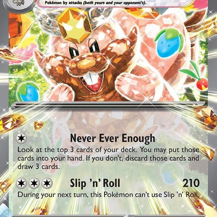 Pokémon Obsidian Flames Greedent EX card, detailed illustration featuring the Pokémon in a dynamic pose.