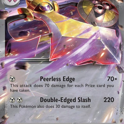 Pokémon Paradox Rift Aegislash EX card, singles, detailed illustration of the ghost and steel-type Pokémon in a dynamic pose