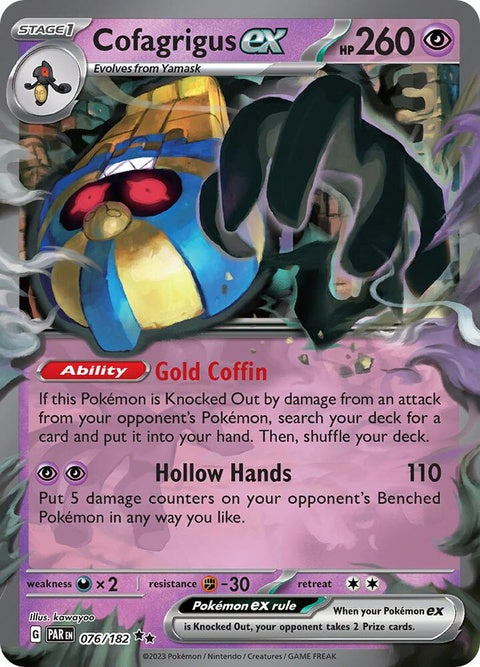 Pokémon Paradox Rift Cofagrigus-EX card from the Singles set, featuring detailed illustration of Cofagrigus Pokémon.
