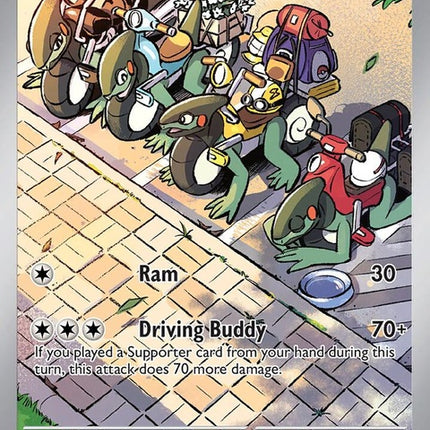 Pokémon Paradox Rift Cyclizar, a single card from the Pokémon trading card game, featuring detailed artwork of the Pokémon.
