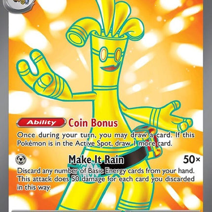Pokémon Paradox Rift Gholdengo EX card from the Gholdengo Ex set, featuring detailed artwork of the Pokémon.