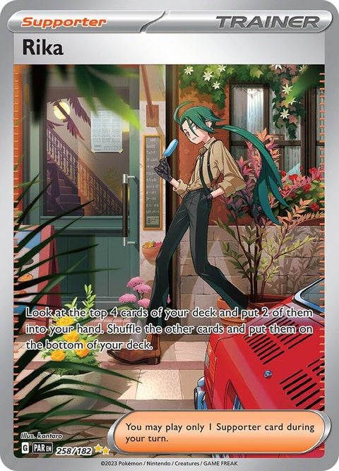 Pokémon Paradox Rift Rika card from the Singles collection, featuring character artwork on a detailed trading card.