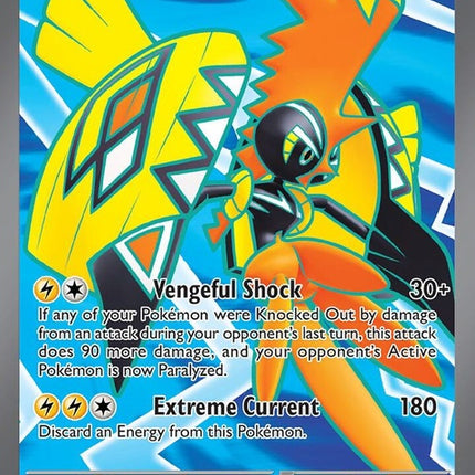 Pokémon Paradox Rift Tapu Koko EX card from the Singles series featuring artwork of the electric Pokémon Tapu Koko.