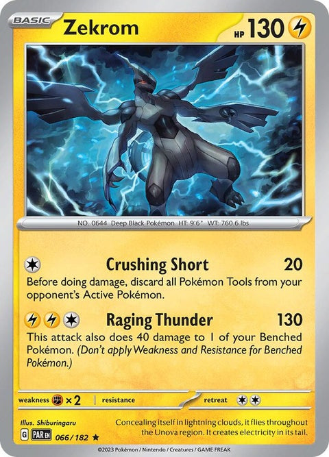 Pokémon Paradox Rift Zekrom card, black and blue dragon artwork from the Zekrom 66 series, featuring detailed Pokémon design.
