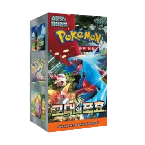 Pokémon trading card game box with colorful graphics on a white background