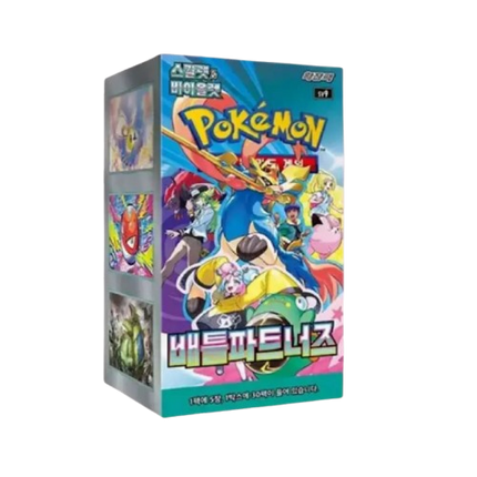 Pokémon trading card game box with colorful artwork on a white background