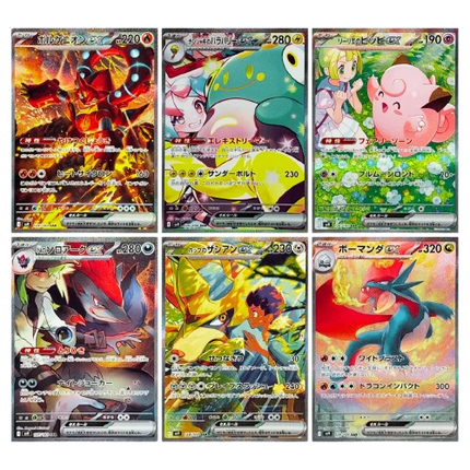 Collection of colorful trading cards featuring various characters on a white background