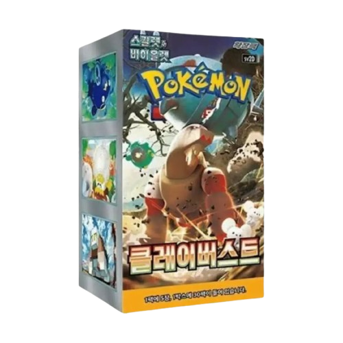 Pokemon Clay Burst [sv2d] Booster Box (30 Packs) - Korean - KTM Collectibles 
