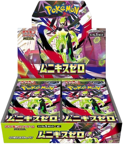 Japanese Pokémon Nihil Zero M3 booster box by KTM Collectibles featuring colorful Pokémon packaging and artwork.