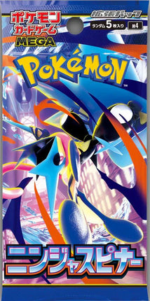 Pokemon Japanese TCG Ninja Spinner Booster Box (M4) - KTM Collectibles 