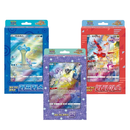 Pokemon Jumbo Card Collection Boxes Lapras, Mew & Latias Bundle - Korean - KTM Collectibles 