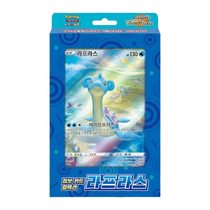 Pokémon trading card game pack with a blue and white card featuring a Pokémon character on a blue packaging background.