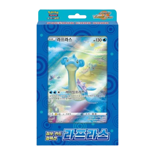 Pokémon trading card game pack with a blue and white card featuring a Pokémon character on a blue packaging background.