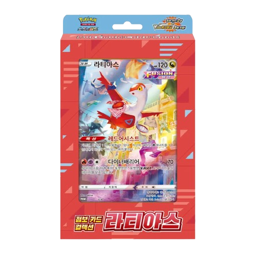 Pokemon Jumbo Card Collection Latias Inc. 3 VSTAR Universe Booster Packs - Korean - KTM Collectibles 