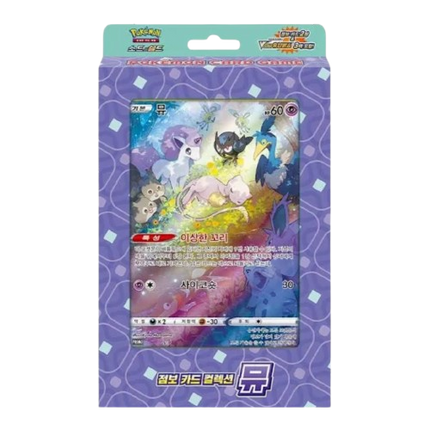 Pokemon Jumbo Card Collection Mew Inc. 3 VSTAR Universe Booster Packs - Korean - KTM Collectibles 
