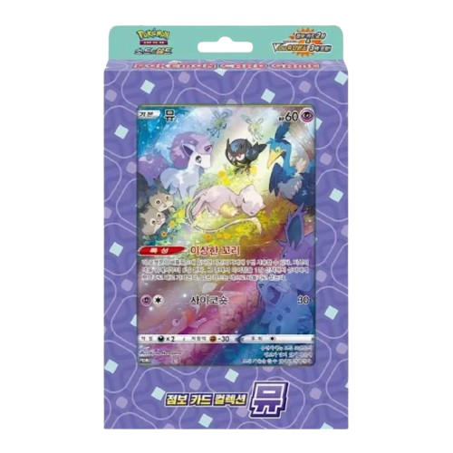 Pokemon Jumbo Card Collection Mew Inc. 3 VSTAR Universe Booster Packs - Korean - KTM Collectibles 