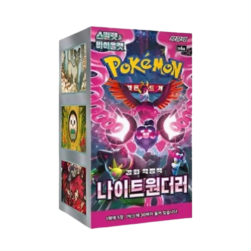 Pokémon trading card game box with colorful design on a white background