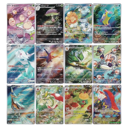 Pokemon Paradise Dragona [sv7a] Booster Box (30 Packs) - KTM Collectibles 