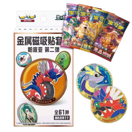 Chinese Pokémon TCG Scarlet & Violet Mystery Magnet Box by KTM Collectibles featuring colorful Pokémon characters and collectible magnets.