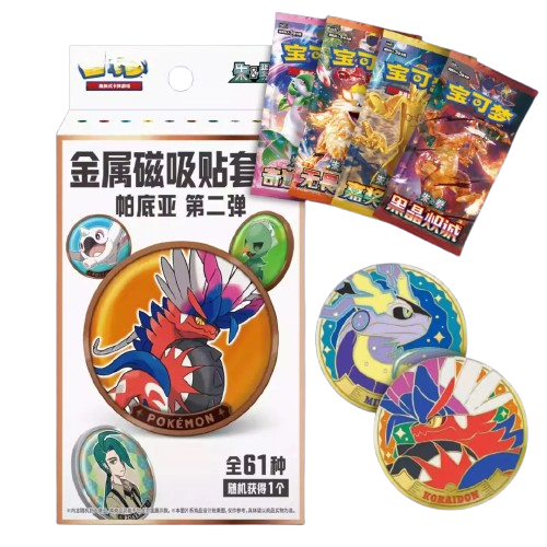 Chinese Pokémon TCG Scarlet & Violet Mystery Magnet Box by KTM Collectibles featuring colorful Pokémon characters and collectible magnets.