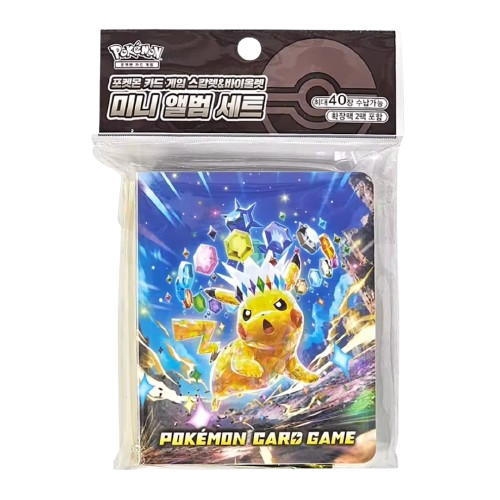 Pokémon card game pack with Pikachu on the cover, featuring Korean text on the packaging.
