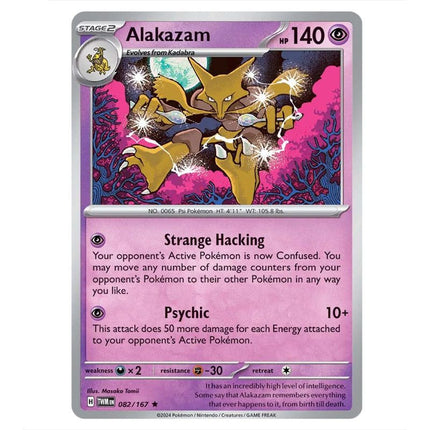 Pokemon - Scarlet & Violet - Twilight Masquerade - Alakazam - 082/167 - KTM Collectibles 