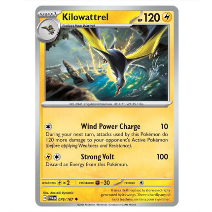 Pokemon - Scarlet & Violet - Twilight Masquerade - Kilowattrel - 076/1 - KTM Collectibles 